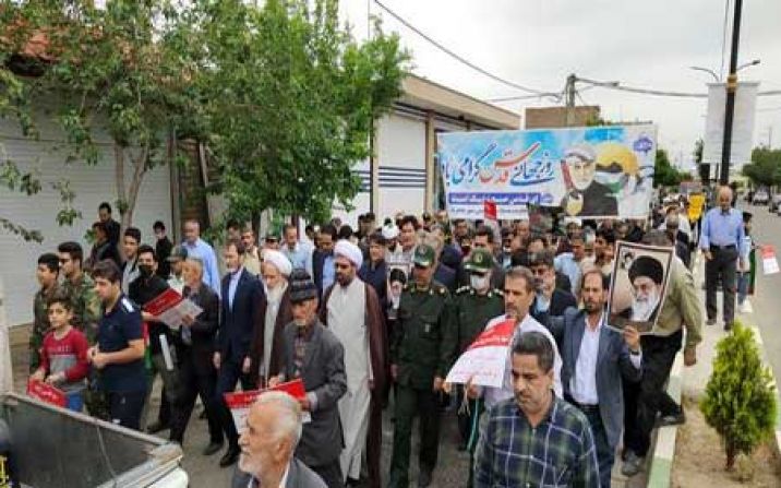 راهپیمایی روز قدس ۱۴۰۱ در شهرستانها و بخشهای قم راهپیمایی روز قدس ۱۴۰۱ در شهرستانها و بخشهای قم